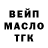 Кетамин VHQ Mariana P