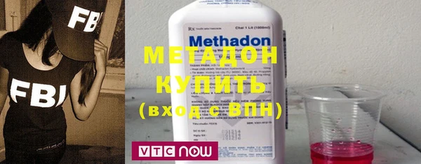 прущая мука Карталы