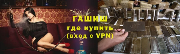 прущая мука Карталы