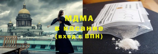 героин Касимов