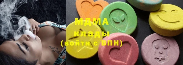 прущая мука Карталы