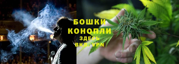 прущая мука Карталы