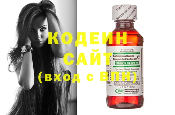 прущая мука Карталы