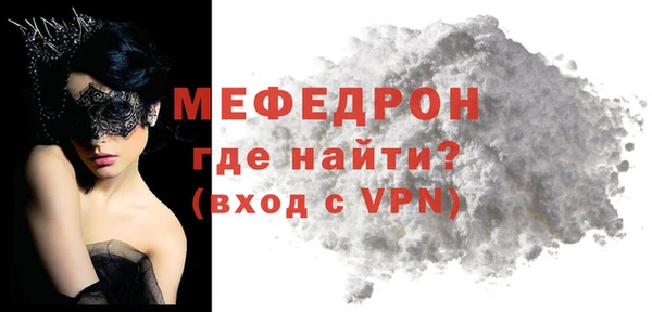 героин Касимов