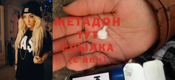 дурь Карпинск