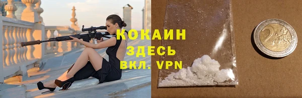 героин Касимов