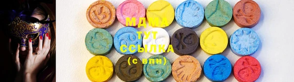 дурь Карпинск