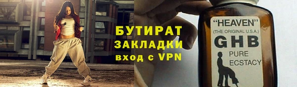 дурь Карпинск