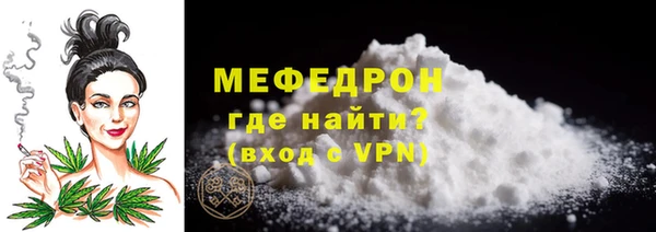 героин Касимов