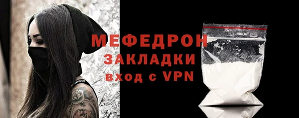 дурь Карпинск