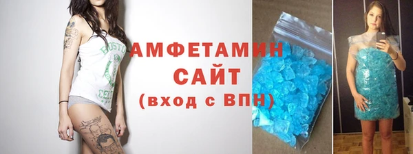 прущая мука Карталы