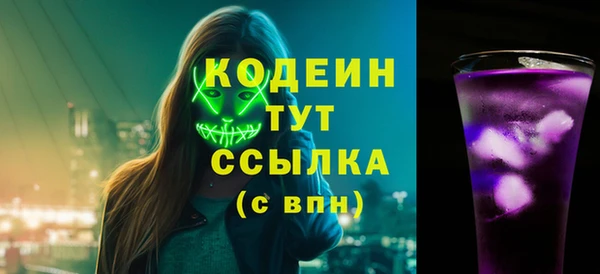 прущая мука Карталы