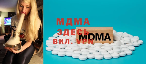 прущая мука Карталы