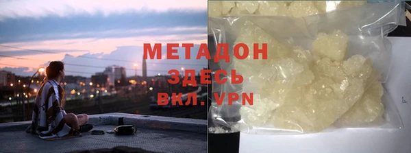 героин Касимов