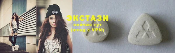 дурь Карпинск