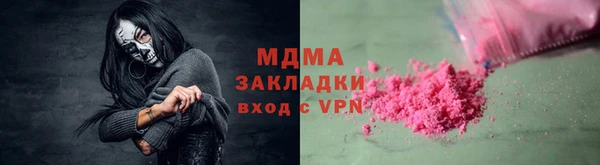 дурь Карпинск