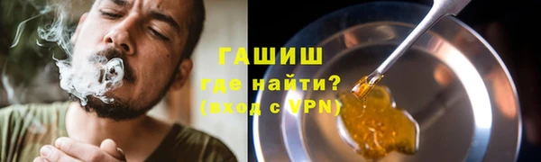 героин Касимов