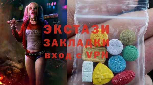 дурь Карпинск