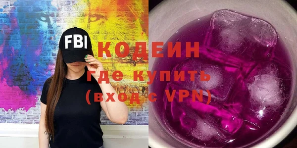 героин Касимов