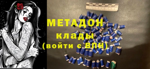 дурь Карпинск