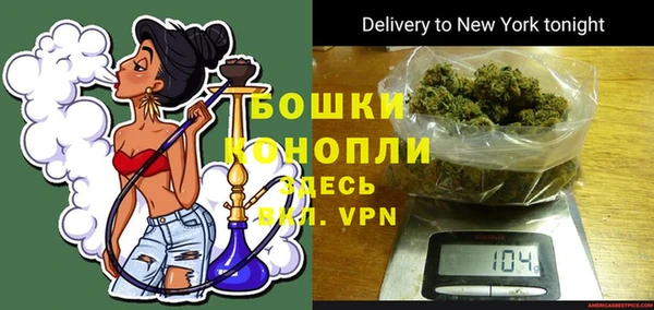 героин Касимов