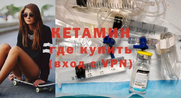 героин Касимов