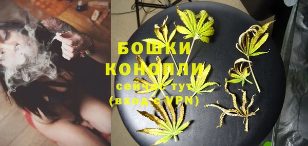 прущая мука Карталы