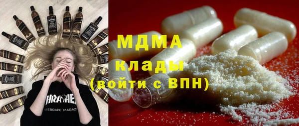 героин Касимов