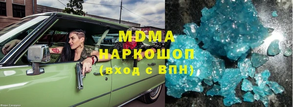 дурь Карпинск