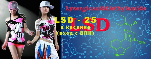 дурь Карпинск