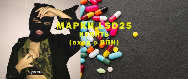 прущая мука Карталы