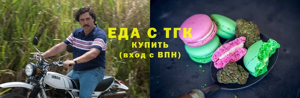 героин Касимов