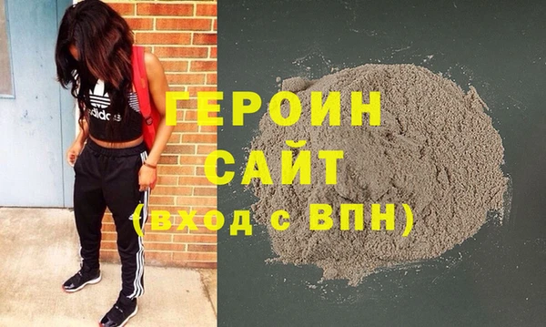 прущая мука Карталы