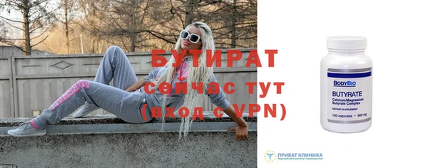 дурь Карпинск