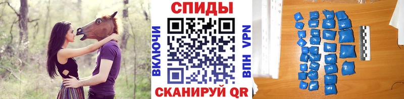 Первитин витя  Купить закладки  Родники 